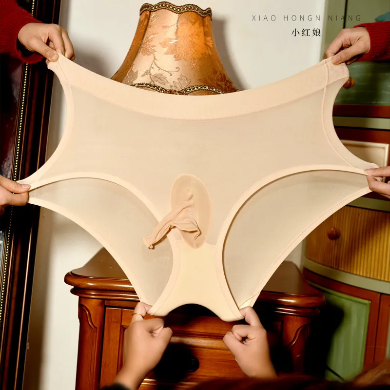 

Plus Size Skin-Friendly Delicate Seamless Sexy Men's Triangle Panties with Egg Separation Milk Silk Smooth Mask Shorts