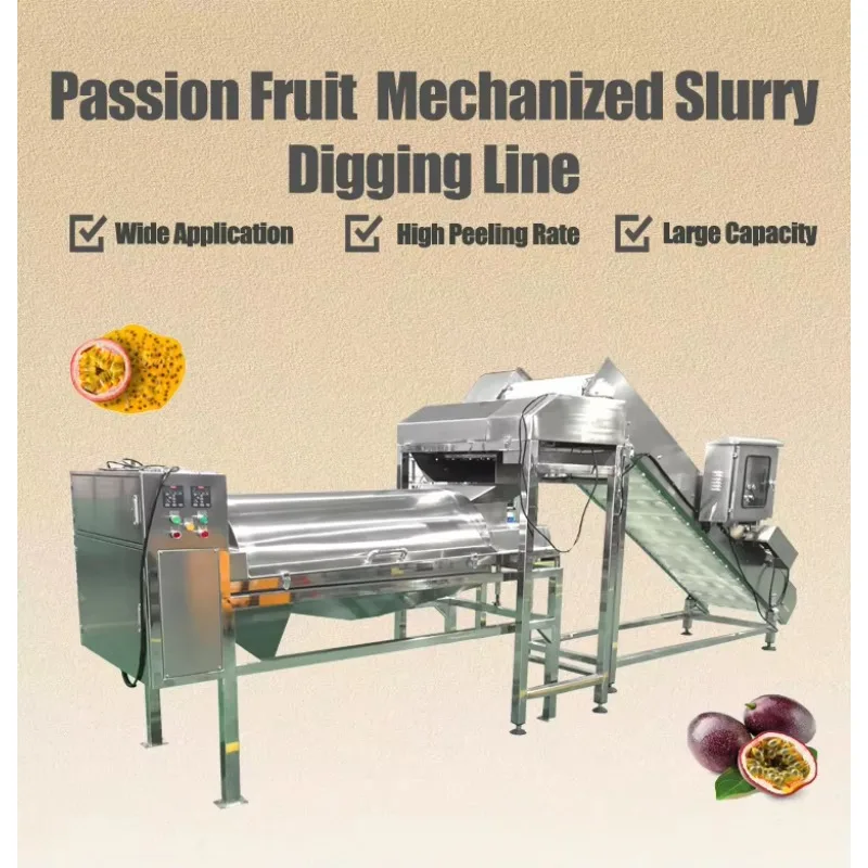 Large Output Passion Fruit Pulp Making Line High Peeling Rate Passion Fruit Processing Machinery For Commercial Use Customized