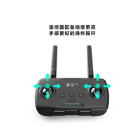 Hubsan Zino PRO RC Drone Quadcopter Spare Parts ZINOPRO-10 HTO16P remote controller (black)