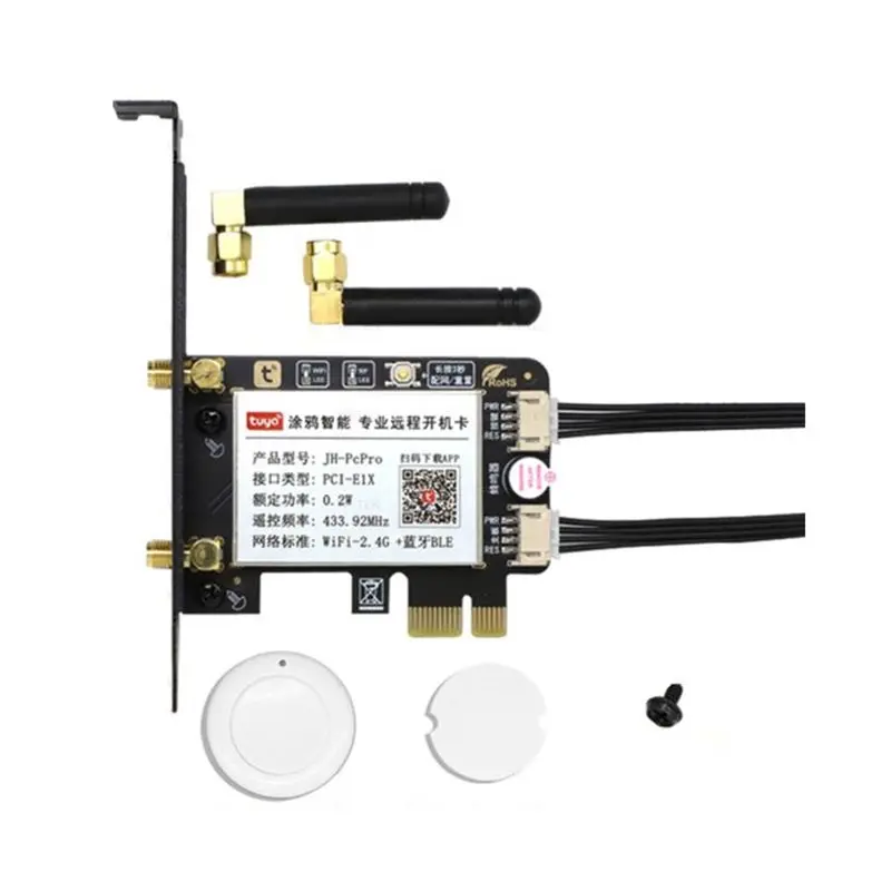 A98Z Tuya Wifi Computer Power Reset Switch Pcie Card For PC Destop Computer,APP Remote Control,Support Google Home