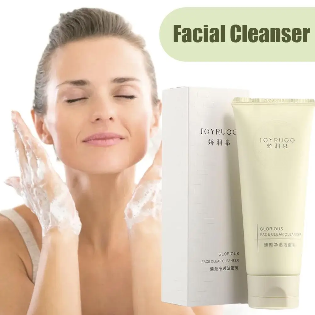 

Amino Acid Facial Cleanser Oil Control Gentle Non-irritating Moisturizing Whitening Smooth Skin Care Products 100g