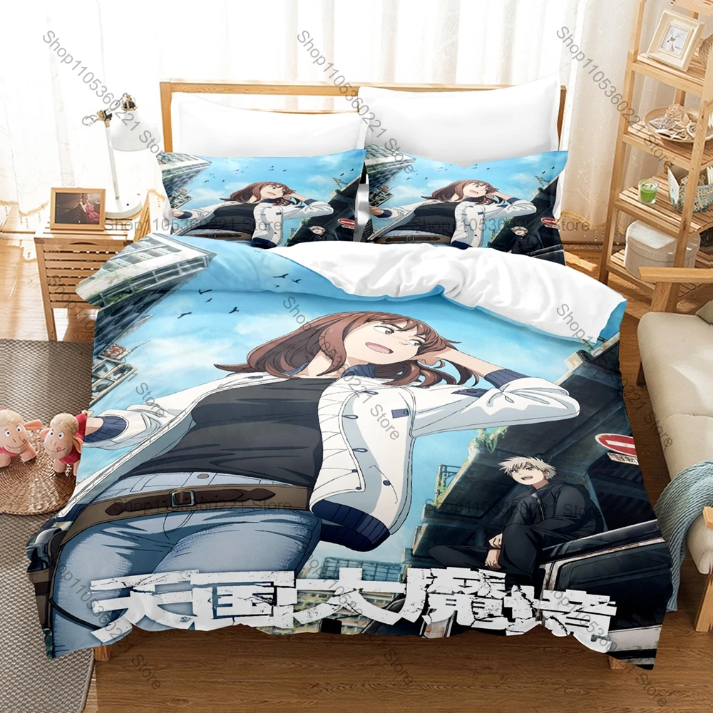 Heavenly Delusion Bedding Set Duvet Cover + 2 Pillowcases Post-Apocalyptic Anime Maru Kiruko Ruined City Dark Sci-Fi Bedroom