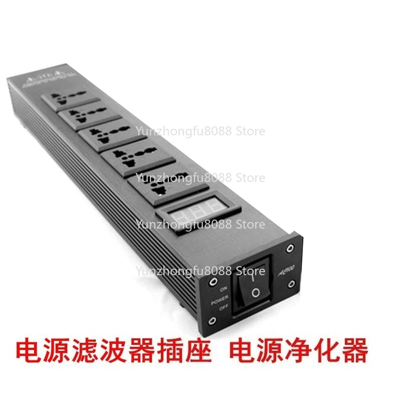 New Xangsane Fever Audio Power Filter Socket, Power Purifier, Lightning Protection Audio Socket