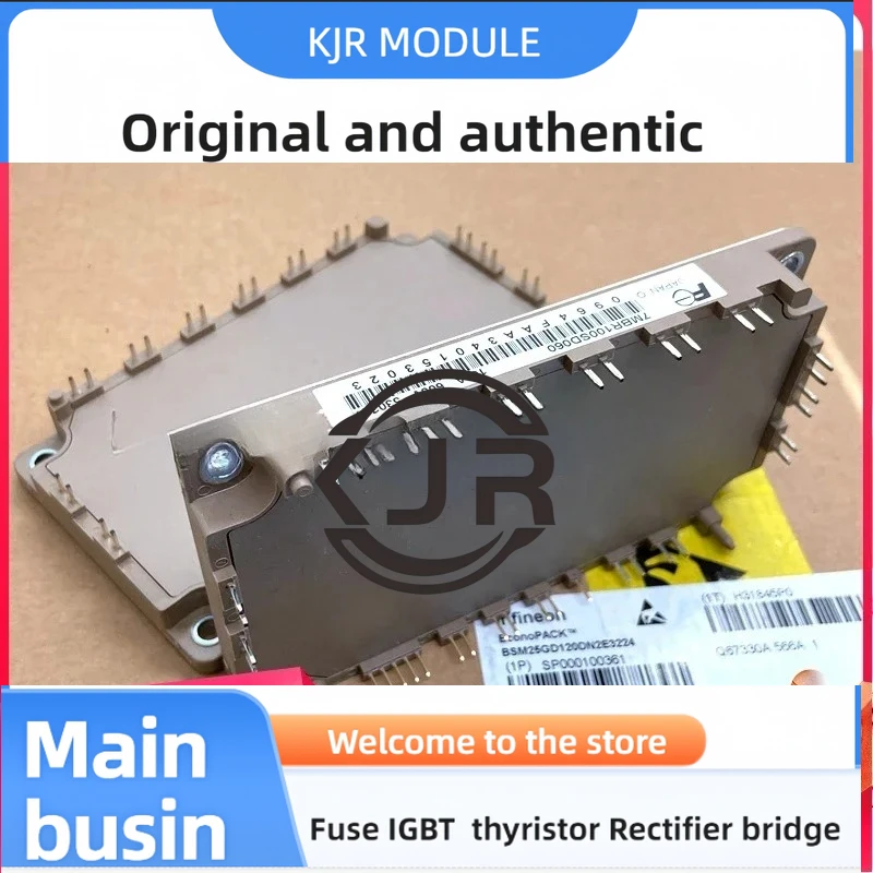 7MBR75SD120-50 7MBR75SD120 7MBR75SD060 7MBR75SD060-50 7MBR100SD060