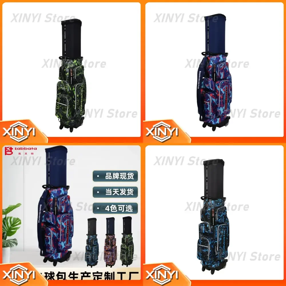 Golf Ball Bag for Golf Aviation Camouflage Telescopic Ball Carrier with 360° Swivel Base Parallel Alignment Draw Club