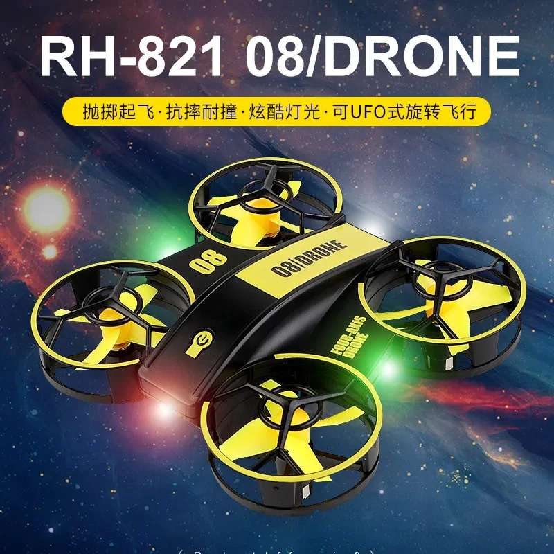 Drone Toy Professional Equipment Mini Gesture Sensing RC Quadcopter Multifunctional Light Fixed Height Hovering Palm UFO RH821