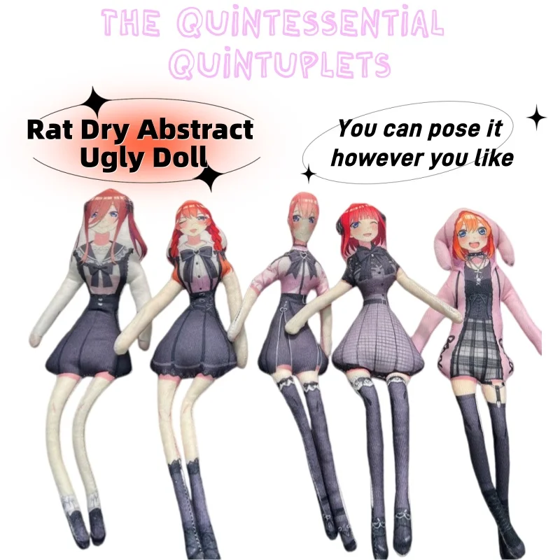 Muñeco de peluche abstracto de los personajes de anime The Quintessential Quintuplets: Nakano Ichika, Nino, Miku, Yotsuba, Itsuki, regalo, juguete, esqueleto