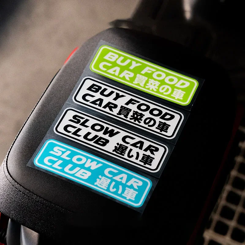 

Buy Food Slow Car Club Sticker Japanese Style Text Car Styling Auto Window Sunscreen Tail Decal Applique Waterproof