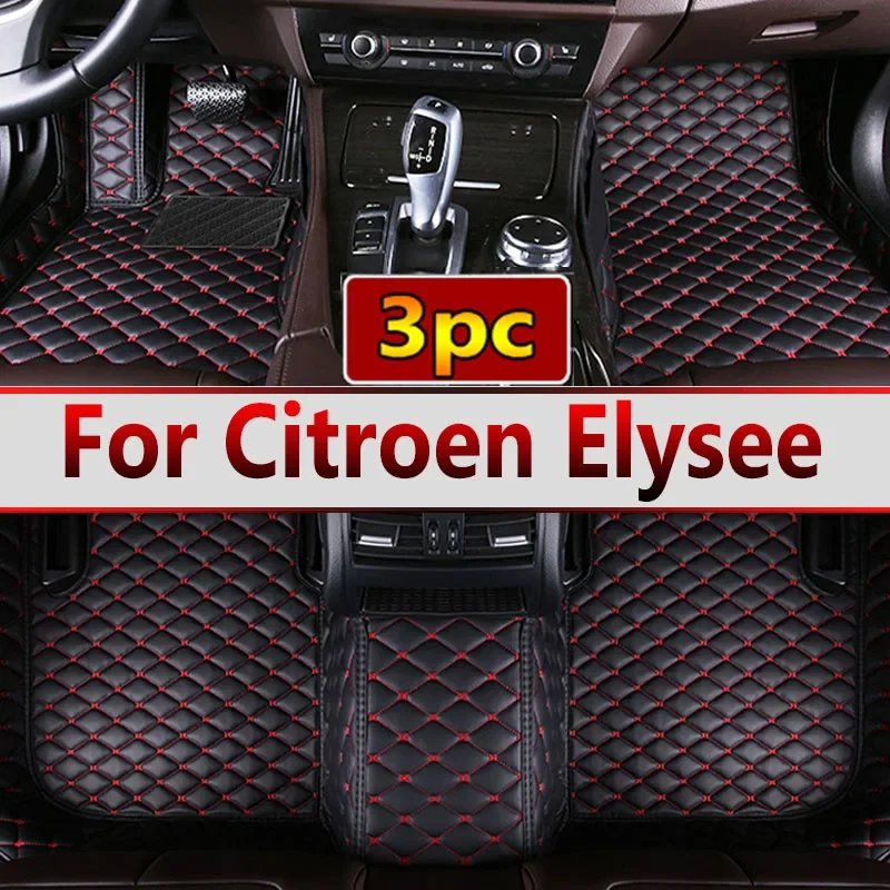 Car Floor Mats For Citroen Elysee C-Elysee 2014~2022 Auto Leather Mat Durable Rug Auto Interior Parts Car Accessories