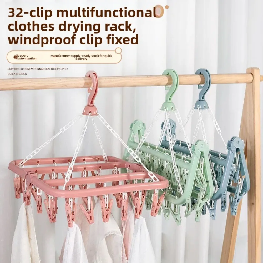 

32 Pack Plastic Indoor Balcony Sock Underwear Hanger for Kids Babies Home Drying Rack Multi Use Laundry Organizer Clip