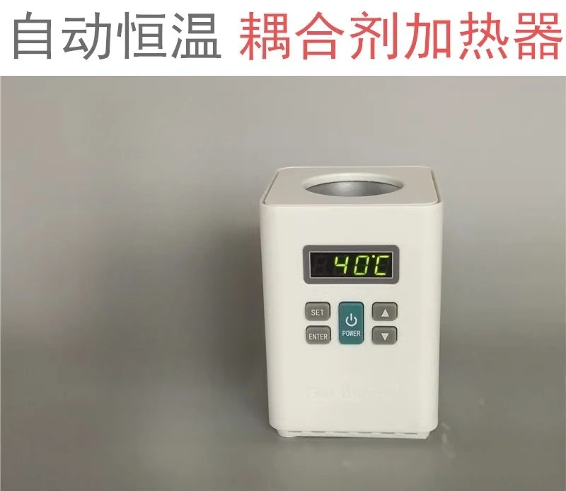 

Coupling Agent Heater DC Heating Instrument Coupling Agent Automatic Constant Temperature Heater