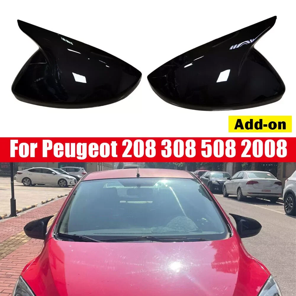 For Peugeot 208 2020-2023 Peugeot 308 2014-2020 508 2008 Rearview Side Mirror Cover Wing Cap Sticker Exterior Case Trim Carbon