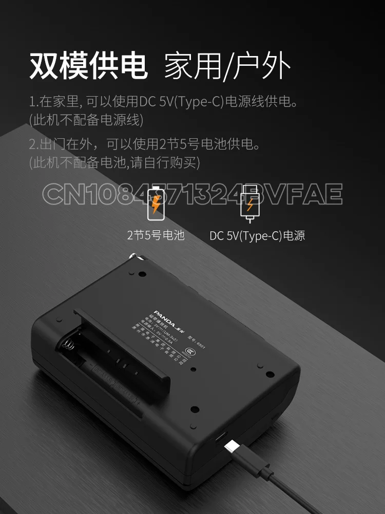 6501 cassette player retro vintage walkman Walkman single player cassette compact cassette player rechargeable