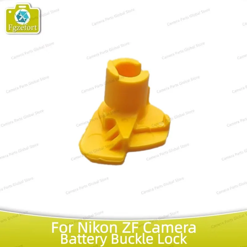 Zf Battery Compartm…