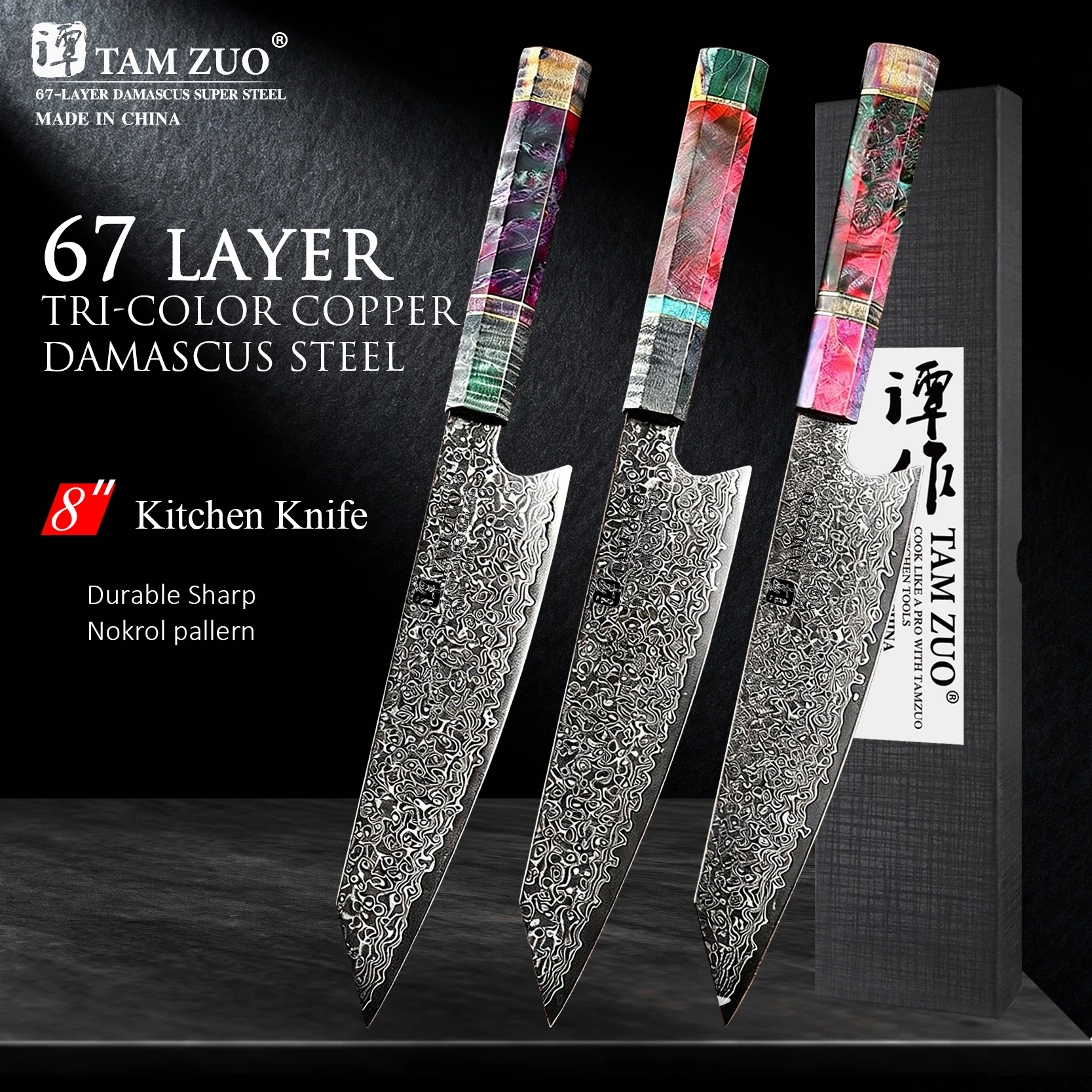 Tamzuo Chef Knives …