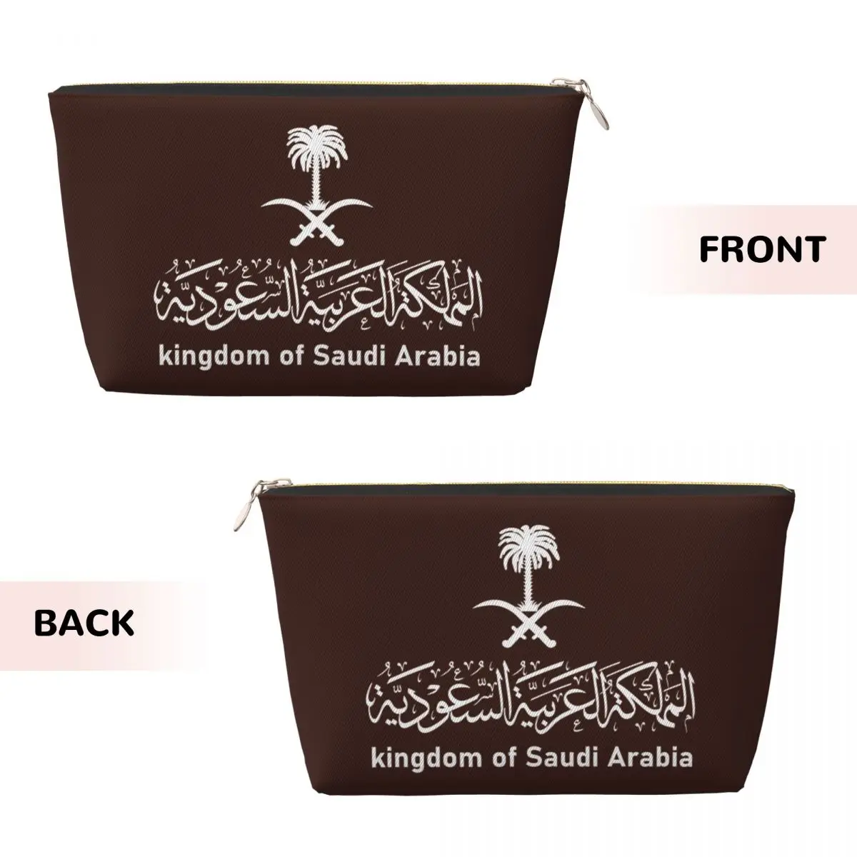 Custom Saudi Arabia Passport Cosmetic Bag Women Kawaii Big Capacity Makeup Case Beauty Storage Toiletry Bags