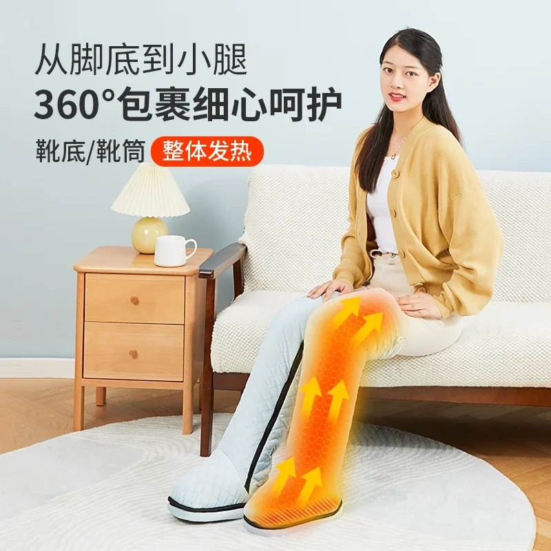 Plug-in foot warmer electric heating multi-function knee warmer leg pads indoor home elderly winter