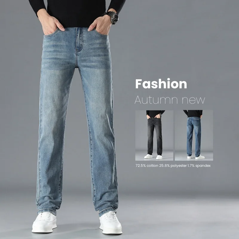 

Autumn New Men's Clothing Casual Jeans Slim Stretch Comfortable Fashion Vintage Straight Trousers Male Classic Denim Pants