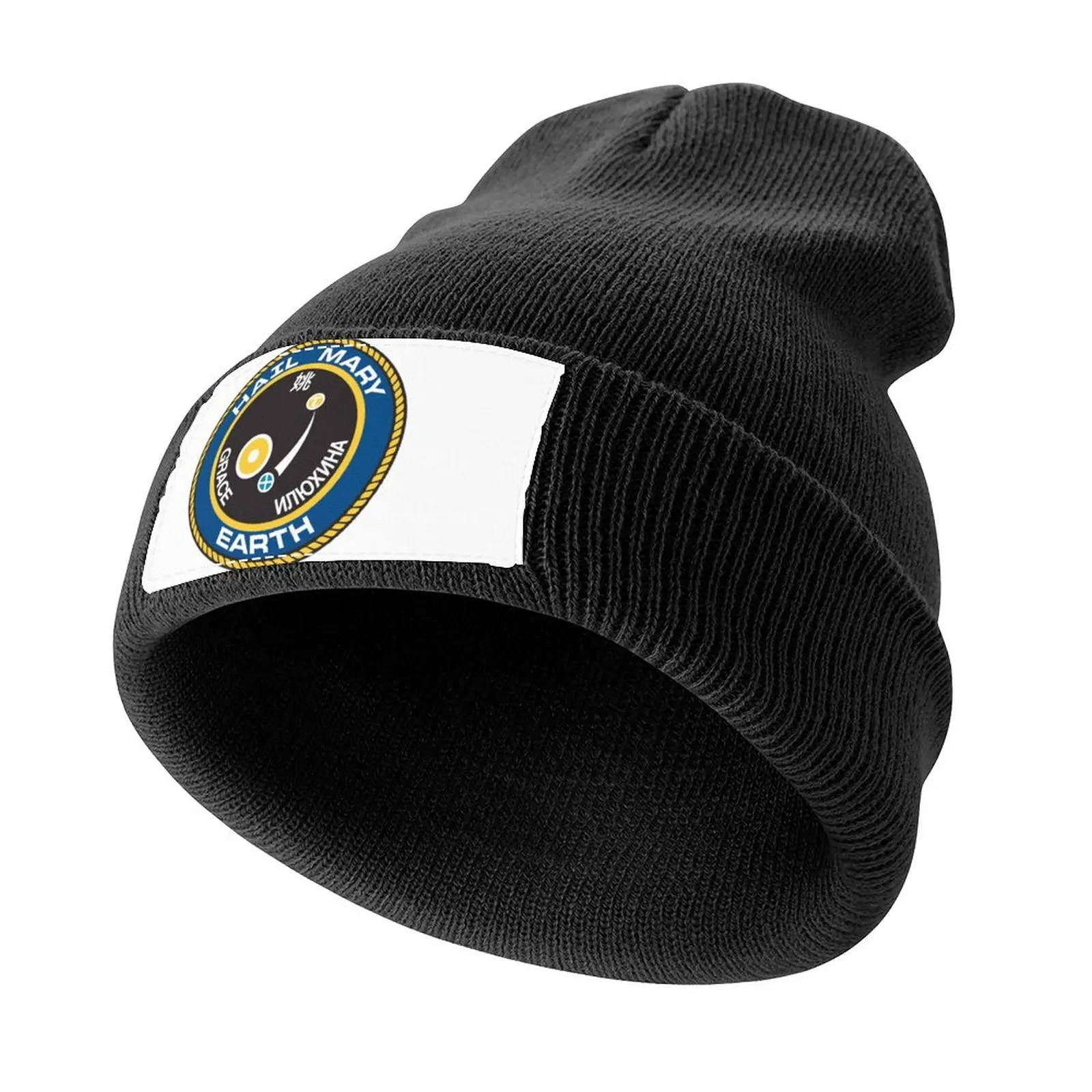 Project Hail Mary Mission Patch Knitted Cap Sun Hat For Children Designer Hat Golf Hat Mens Women's