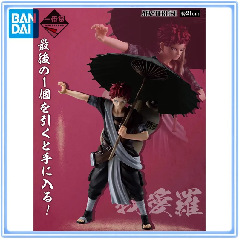 BANDAI Original Ichiban Kuji NARUTO sección de examen Gaara figura premio mayor MASTERLISE figura de acción modelo adornos