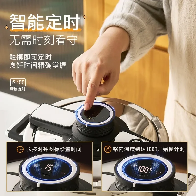 Pressure cooker, intelligent timing household large-capacity general explosion-proof temperature pressure cooker