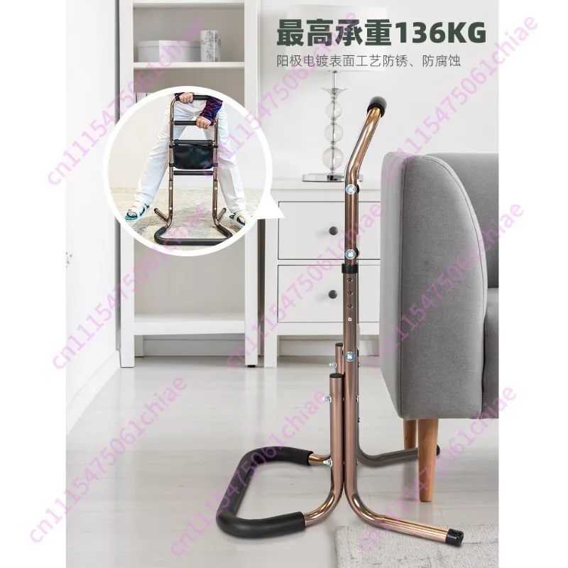 Sofa Armrest Help Frame, The Elderly Move Up, Lean Over, Squat Down, Auxiliary Device Anti-drop, Help Stand and Walk