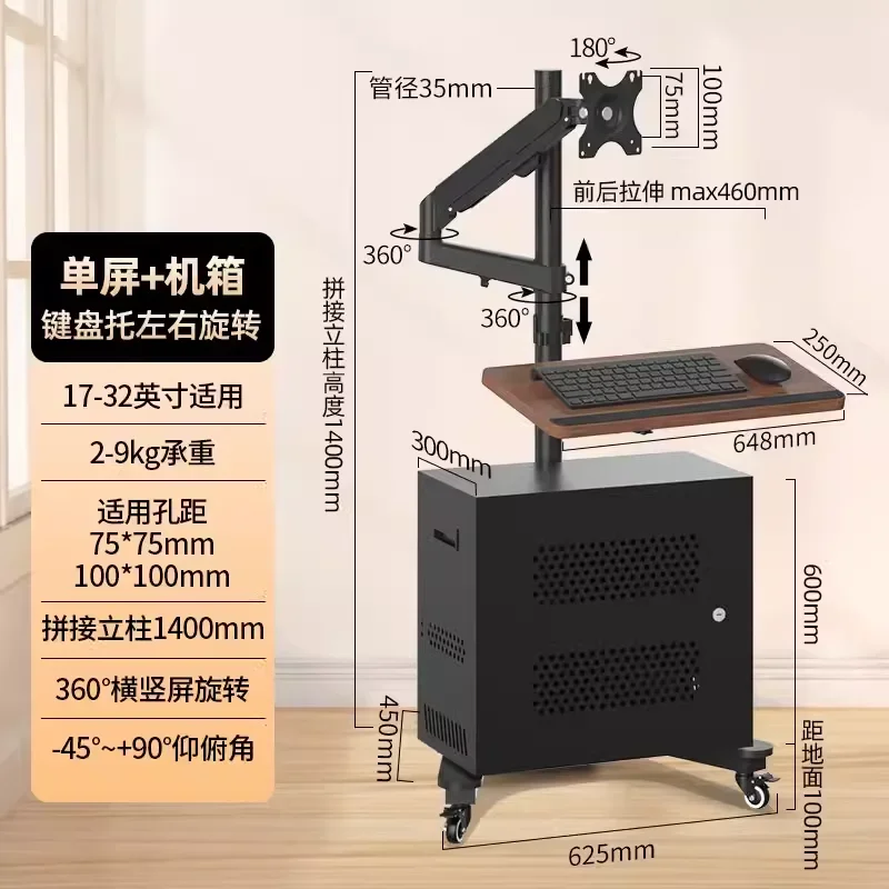 Computer Table Bedroom Desks Floor Stand with Movable Lifting and Rotating Gaming Desk Reading Robotic Arm Escritorio 책상 Mesa