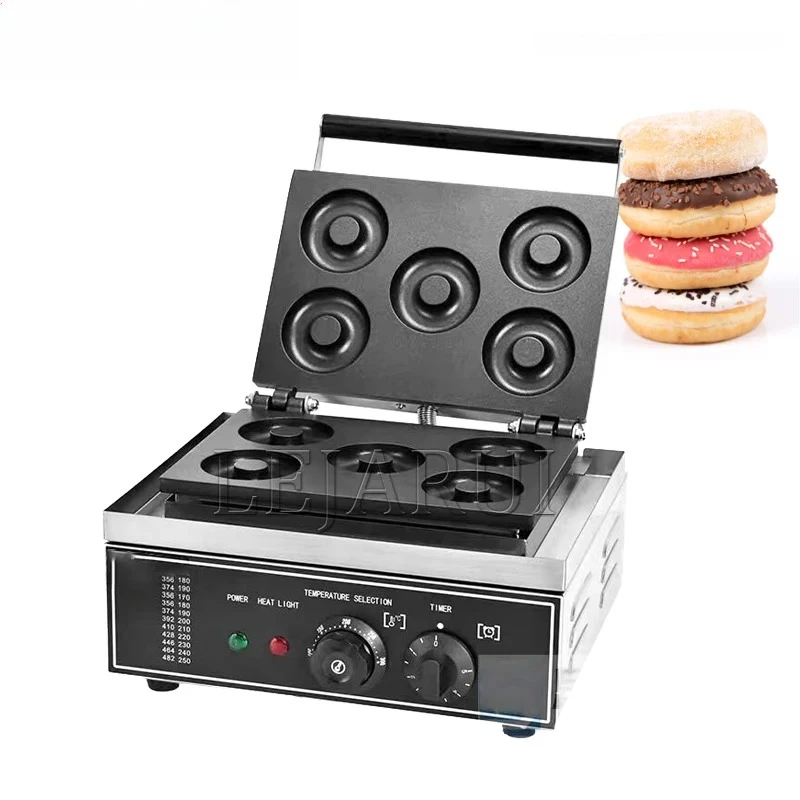 High Quality Multi-Function Electric Donuts Maker Household Commercial 5 Grids