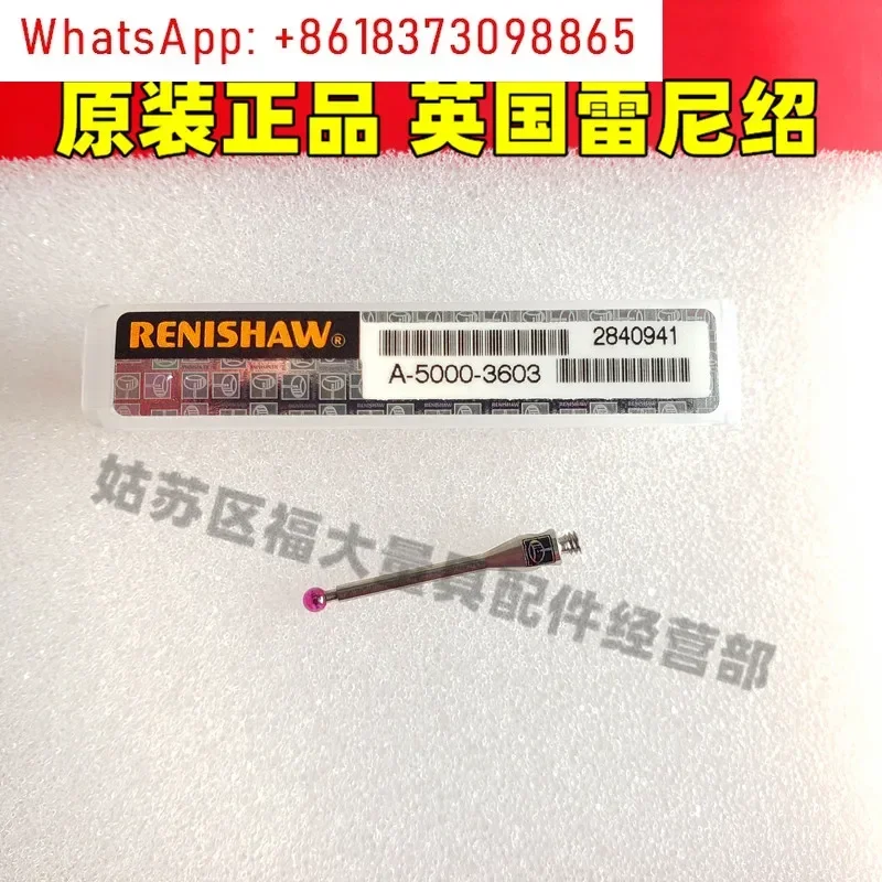 

Renishaw A-5000-3603 PS2R Coordinate Needle RENISHAW 2.0 Gem × 20 Length M2