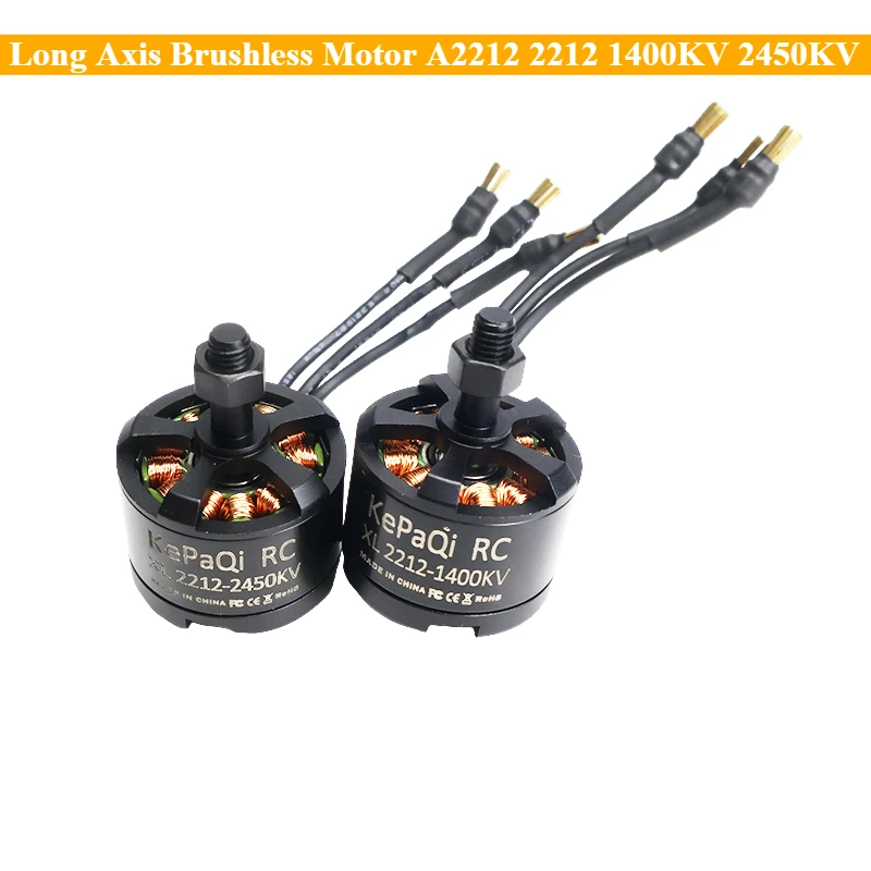 محرك طويل المحور بدون فرشاة A2212 2212 1400KV 2450KV لطائرة RC ثابتة الجناح طائرات بدون طيار متعددة الدوار طائرة نموذجية كوادكوبتر لتقوم بها بنفسك #1