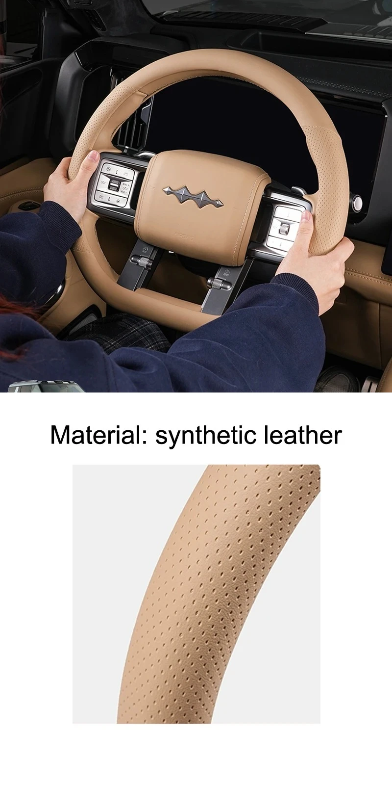 for BYD Leopard 8 Steering wheel cover protective cover for FangChengBao 8 eight 2025 2024 Interior Accessories