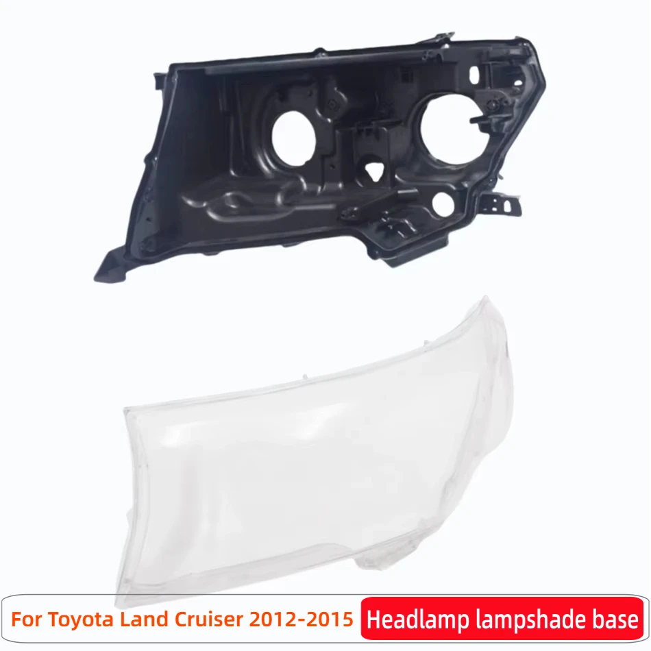 For Toyota Land Cruiser 2012 2013 2014 2015 Articles Cars Base Head Lamp Shell Rear Housing Lamp Cover Headlamp Shell