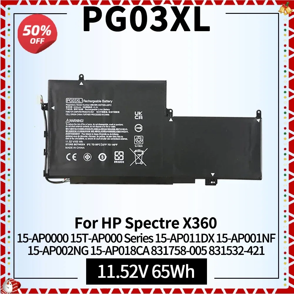 PG03XL Laptop Battery for HP Spectre X360 15-AP0000 15T-AP000 Series 15-AP011DX 15-AP001NF 15-AP002NG 15-AP018CA 831758-005 65Wh