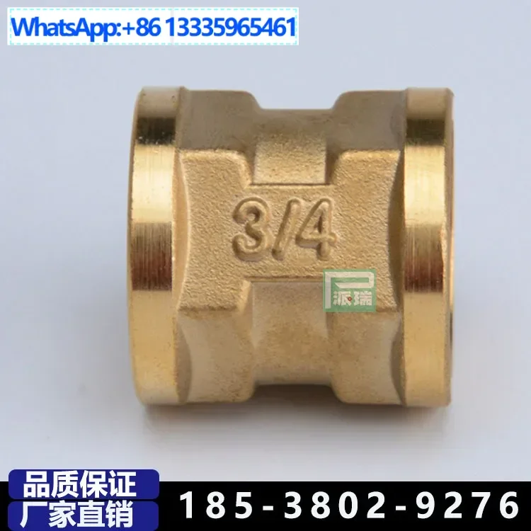 

20Pcs copper and aluminum pipe qal11-6-6 copper sleeve, reducing diameter pipe ancient 6 points to 4 poi