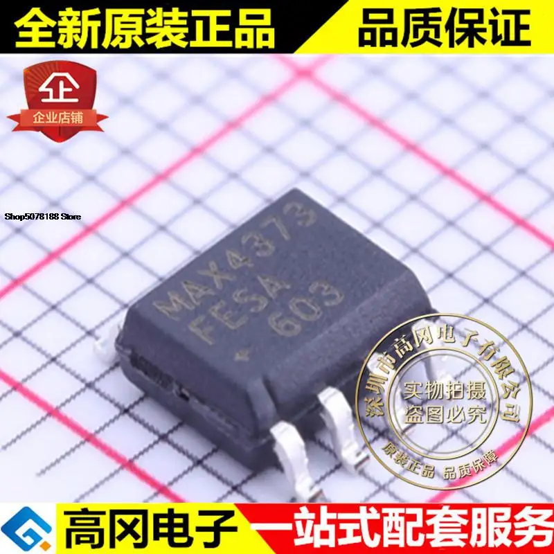 

5pieces MAX4373FESA+ SOIC-8 MAX4373 MAXIM