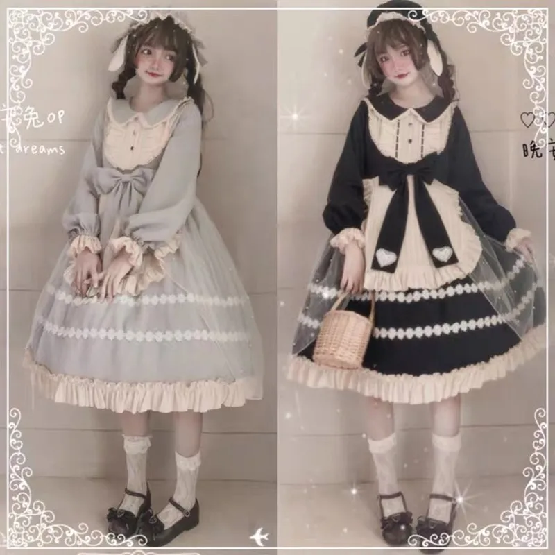 Prinzessin Tee Party süße Lolita Kleid Vintage Spitze Bowknot niedlichen eleganten Dienst mädchen viktoria nischen Kleid Kawaii Mädchen Lolita op Loli cos