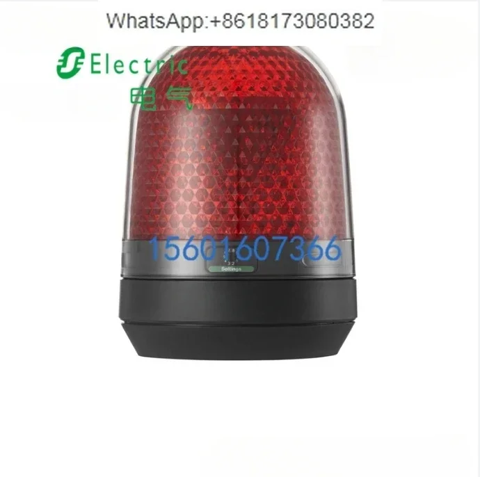 Brand new original XVR3B04S sound and light ala rm light XVR3B04 red motorless DC12~24V