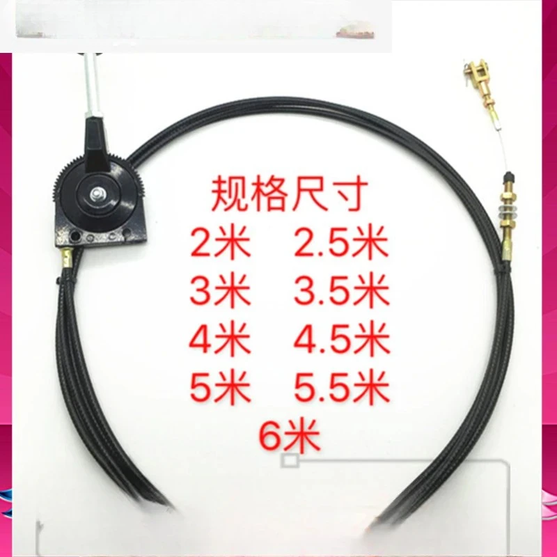 

Install a manual throttle controller for the excavator harvester with a straight hand throttle cable