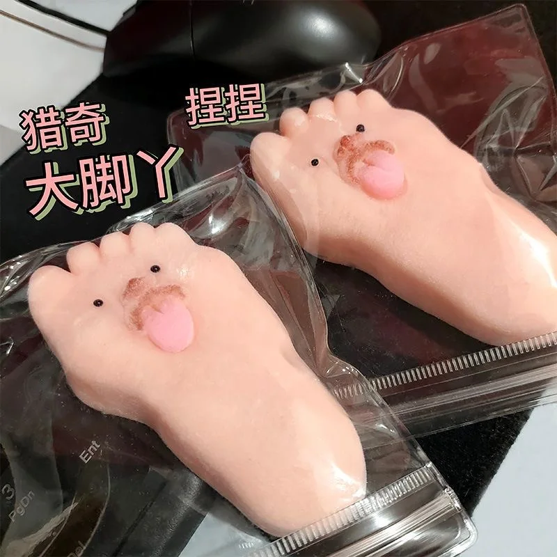 Cartoon Big Foot Tongue-Out Squishy Toy Cute Soft Q-Elastic Stress Relief Toe Squeeze for Work Study
