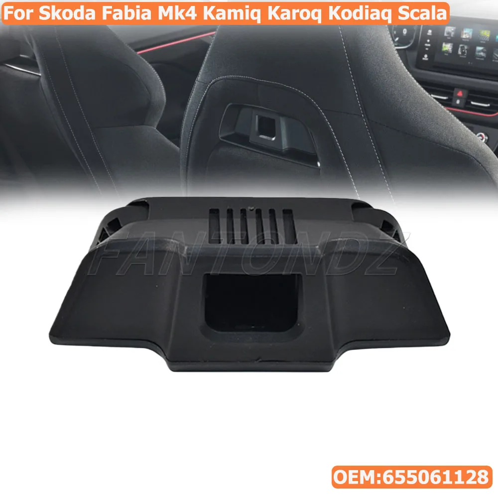 

Держатель-адаптер для планшета на подголовник Skoda 655061128, многофункциональное крепление, только для спортивных сидений