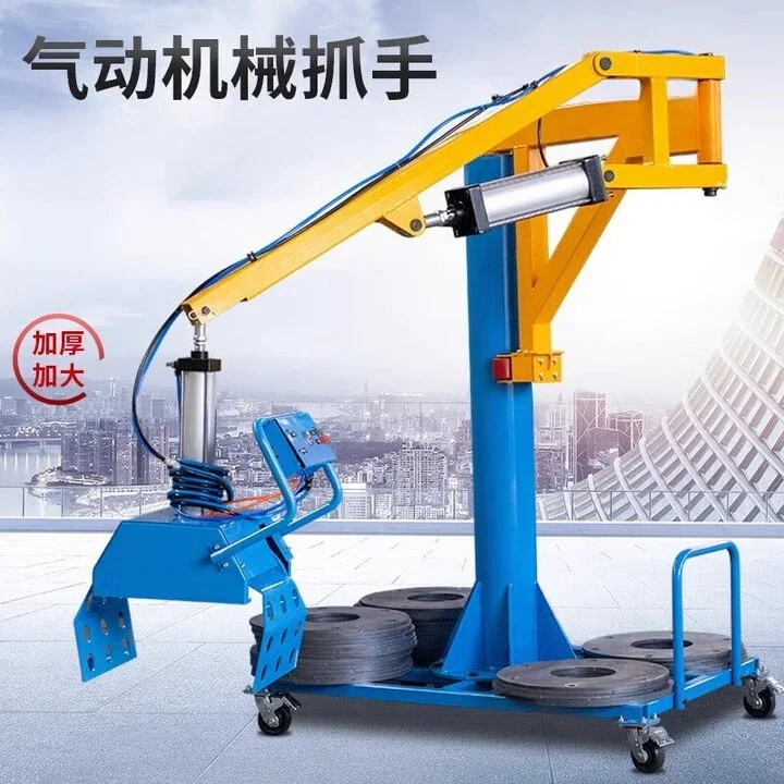 Pneumatic mechanical breakthrough point mobile balance crane handling 3 meters mechanical breakthrough point column 1.8 meters