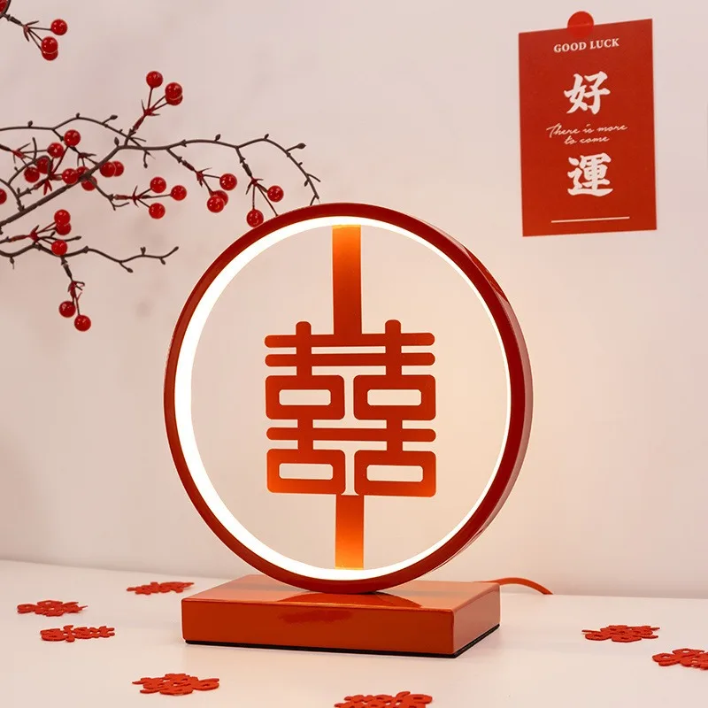 

Romantic bridal gift Changming charging light red dowry light