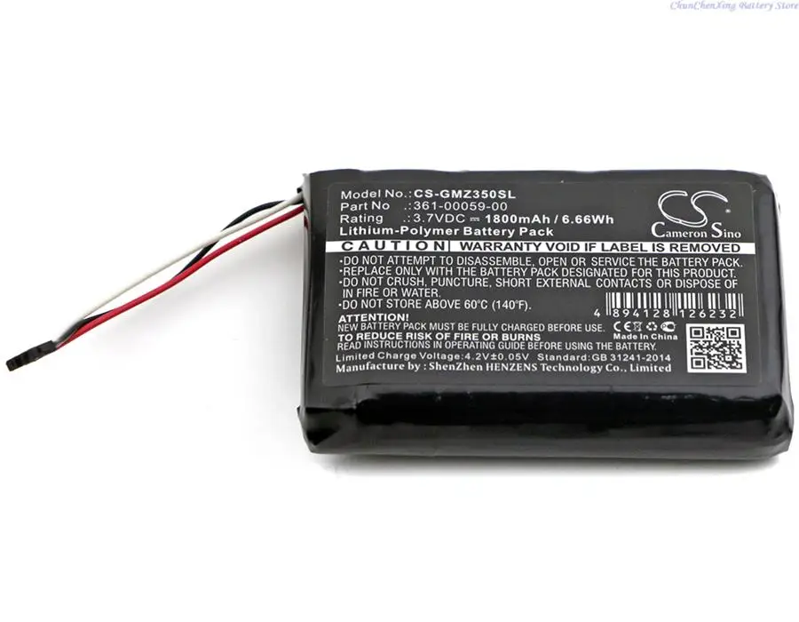 Cameron Sino 1800mAh Battery 361-00059-00 for Garmin ZUMO 350LM,ZUMO 390LM, ZUMO 340LM