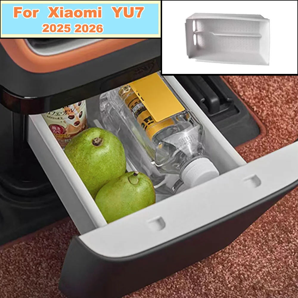 Food Grade Silicone Storage Tray For Xiaomi YU7 2025 2026 Car Rear Refrigerator Shockproof Anti-Scratch Liner