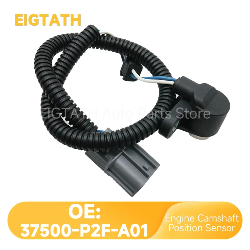 37500-P2F-A01 Engin… - image