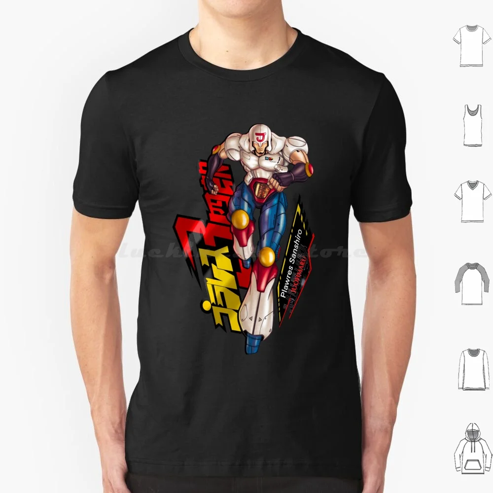 Juohmaru T Shirt Big Size 100% Cotton Juohmaru Sanshiro Plawres Anime Manga 80S Anime Childhood Anime Robot Mecha Fighting