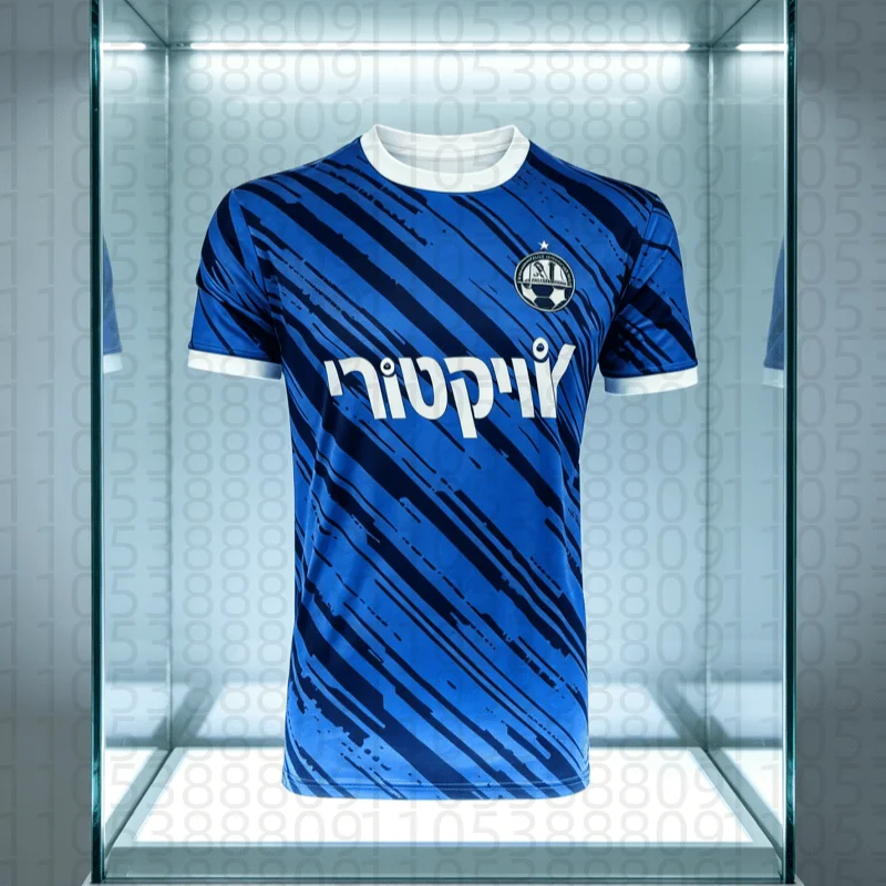 2026 Neues Hapoel Beer Sheva Heim-Fußballtrikot aus Israel, Komfortables, Schnell Trocknendes und Atmungsaktives Sport-Oberteil - Eltern-Kind – Detail 2
