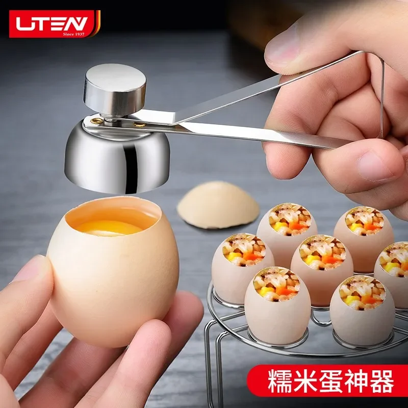 New Design Portable Stainless Steel Egg Topper Cutter Boiled Raw Egg Shell Opener Scissors Tool