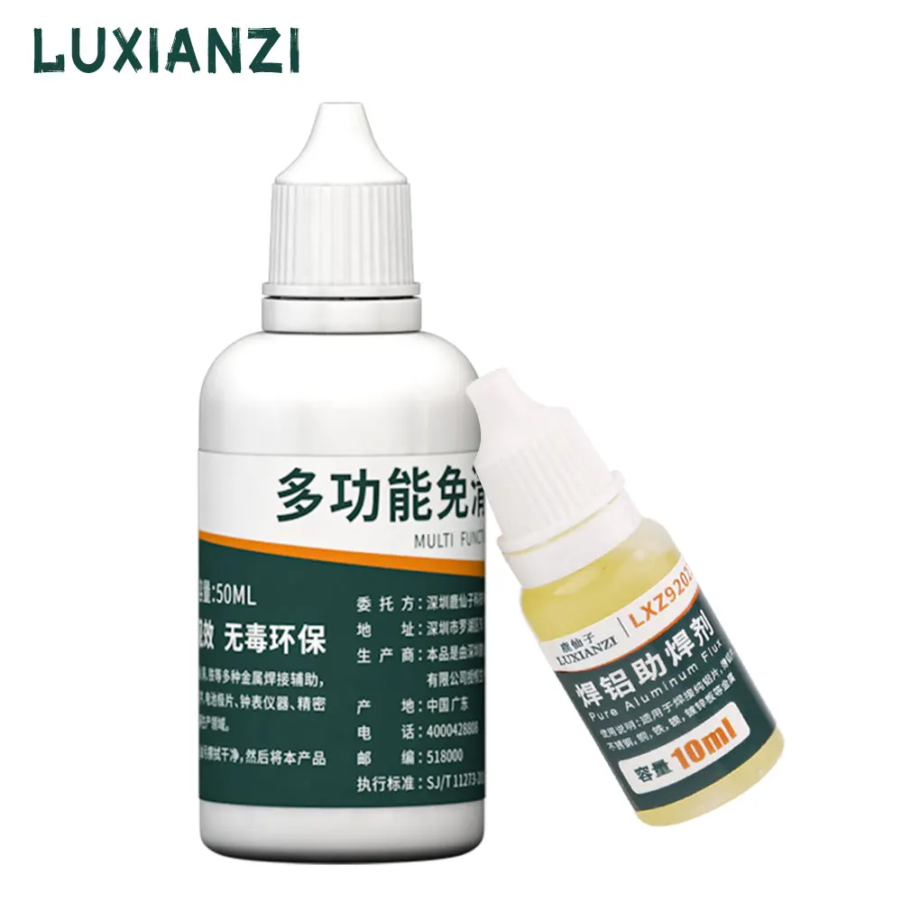 LUXIANZI 50ml Stainless Soldering Flux For Welding Iron Steel Plate Battery Solders Water Lead-free No-clean Liquid Paste Flux