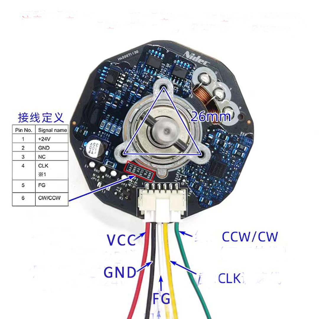 Nidec DC bürstenloser Motor DC24V Lüfter mit variabler Frequenz Luftreiniger bürstenloser Motor 48F704S280